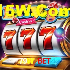 Player Reviews 79W Bet